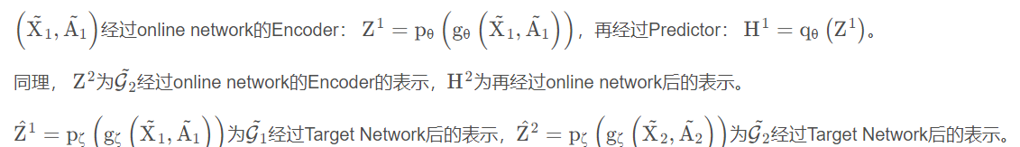 image-20221202140415349